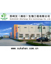 Sukahan (Weifang) Bio-technology Co., Ltd.